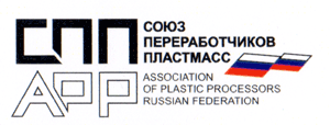 Association of plastics processors (NP) APP