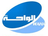 Al-Waha Petrochemical Company 