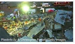 Glasgow blast  