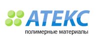 Atex Ltd