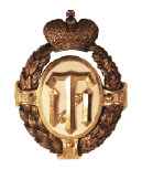 St.Peterburg State Institute of Technology (Technical University)