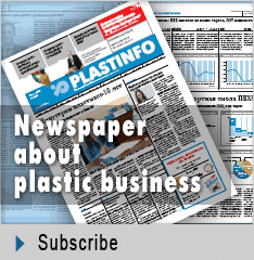 Newspapers subscribe